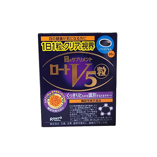 Rohto V 5 30tablets